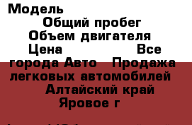  › Модель ­ Toyota Land Cruiser Prado › Общий пробег ­ 14 000 › Объем двигателя ­ 3 › Цена ­ 2 700 000 - Все города Авто » Продажа легковых автомобилей   . Алтайский край,Яровое г.